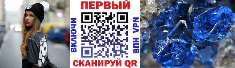что такое   Липецк  АМФ Premium 