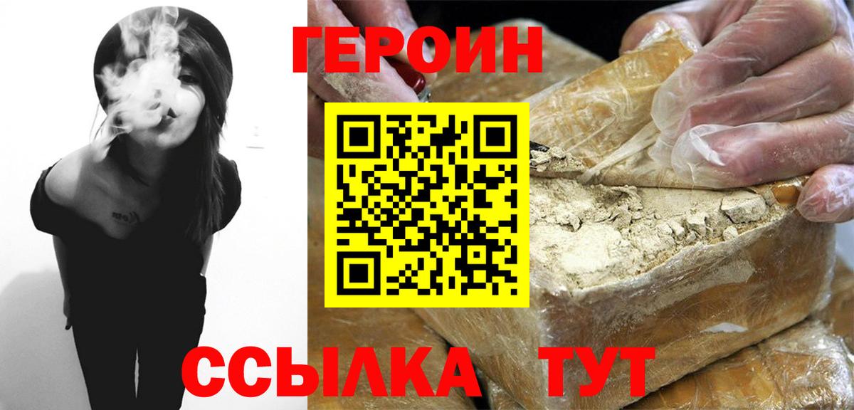 A PVP Липецк