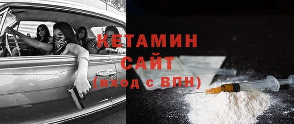 ПСИЛОЦИБИНОВЫЕ ГРИБЫ Магадан
