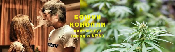 героин Лихославль