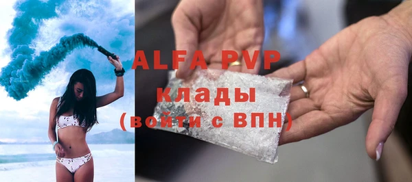 кокаин колумбия Лиски