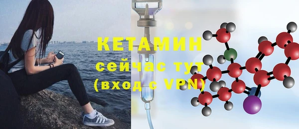 кокаин колумбия Лиски