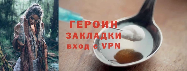винт Липки