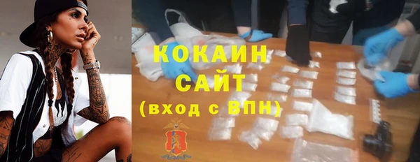 марки lsd Майский