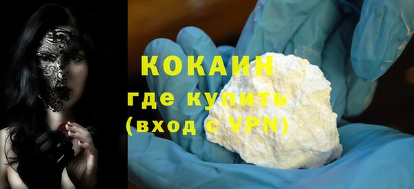 дмт Орск