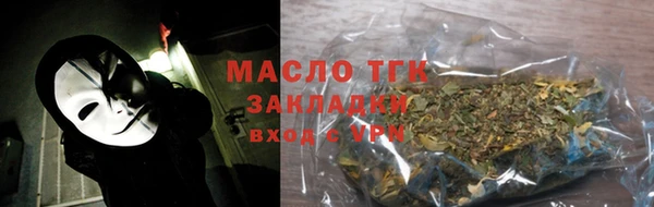 марки lsd Майский
