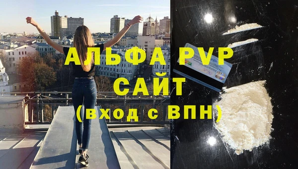 ПСИЛОЦИБИНОВЫЕ ГРИБЫ Магадан