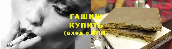 кокаин колумбия Лиски