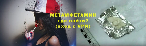 героин Лихославль