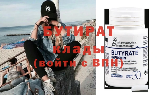 винт Липки