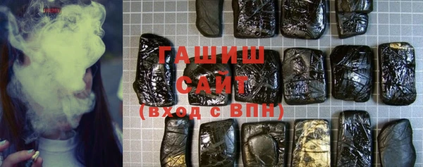 кокаин колумбия Лиски