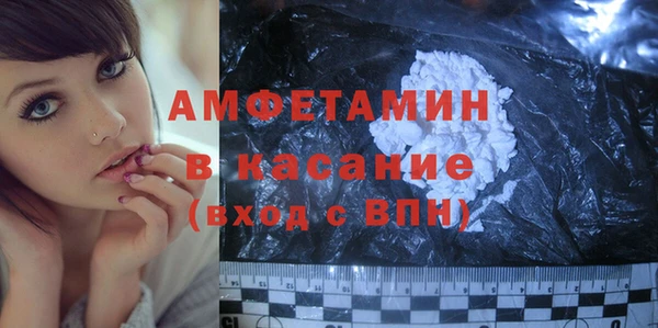 ПСИЛОЦИБИНОВЫЕ ГРИБЫ Магадан