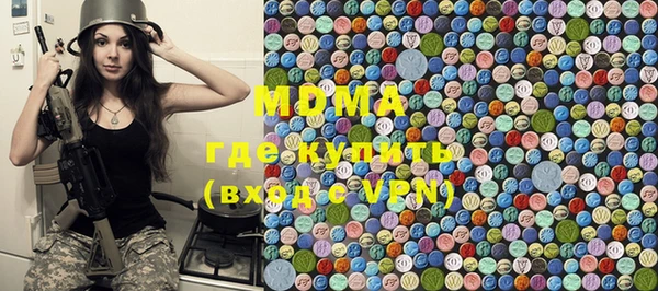 марки lsd Майский