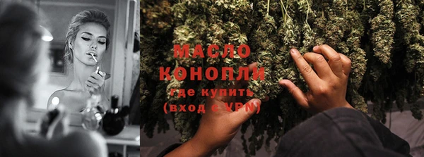 марки lsd Майский