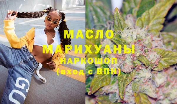 марки lsd Майский