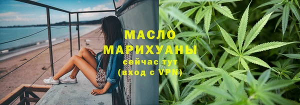 ПСИЛОЦИБИНОВЫЕ ГРИБЫ Магадан