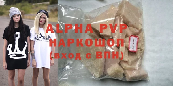 кокаин колумбия Лиски
