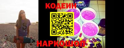 хмурый Свободный