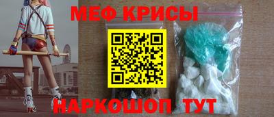кокс Нарткала