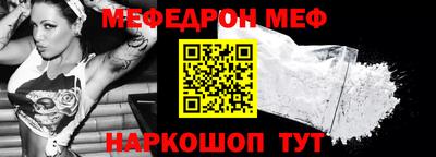 кокс Нарткала