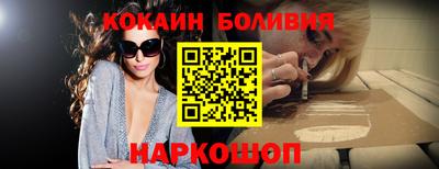 кокс Нарткала