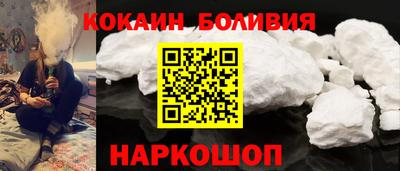 кокс Нарткала