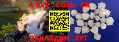 кокс Нарткала