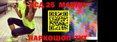 кокс Нарткала