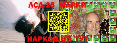 кокс Нарткала