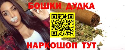 мефедрон VHQ Нальчик