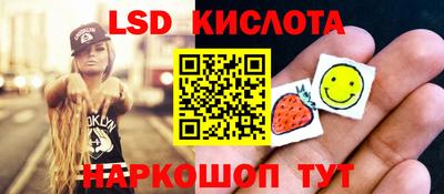 кокс Нарткала