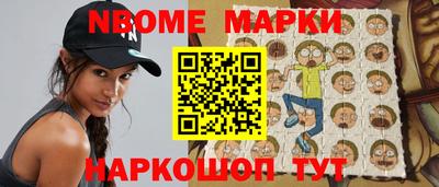 кокс Нарткала