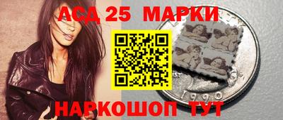 кокс Нарткала