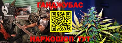 альфа пвп VHQ Берёзовский