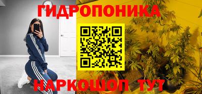 альфа пвп VHQ Берёзовский