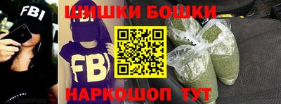 мефедрон VHQ Нальчик