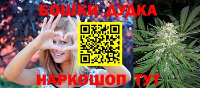 кокс Нарткала