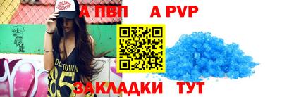 кокс Нарткала