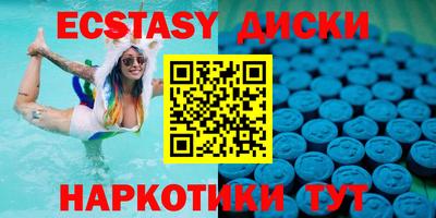 кокс Нарткала