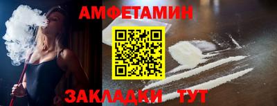 круглые Севастополь