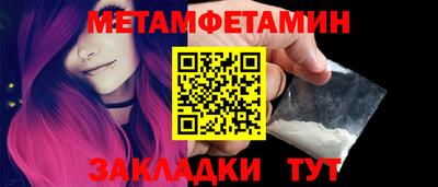 MDMA Беслан