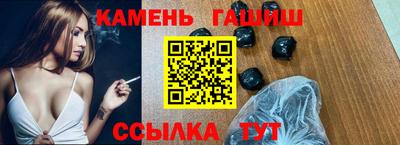 мефедрон VHQ Нальчик