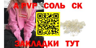 MDMA Беслан