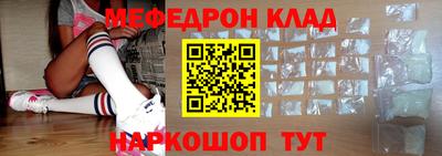 альфа пвп VHQ Берёзовский