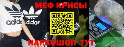 кокс Нарткала