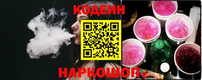 кокс Нарткала