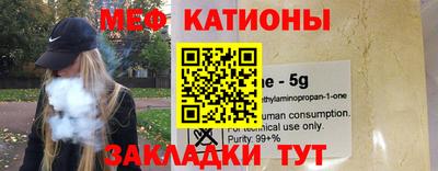 альфа пвп VHQ Берёзовский