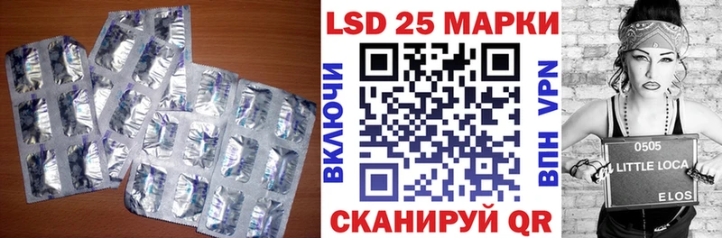 ЛСД экстази ecstasy  сколько стоит  Липецк 