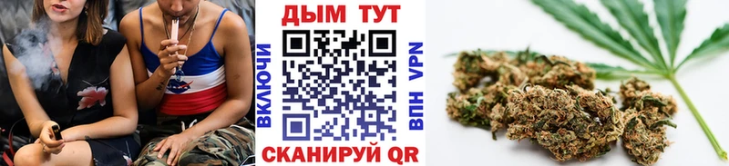 Каннабис AK-47  omg рабочий сайт  Липецк 
